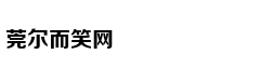 Lộ diện dàn cas